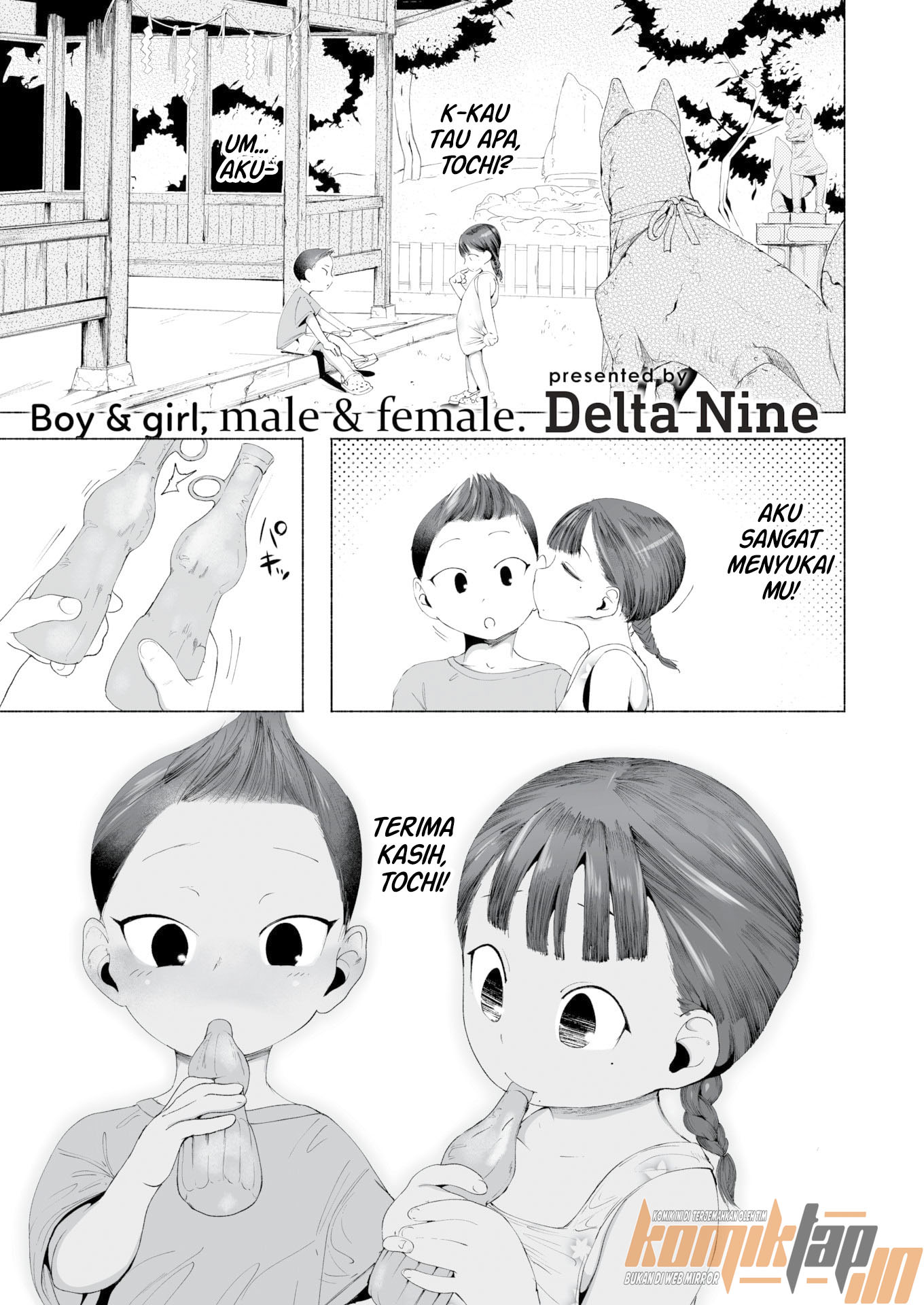 Boy and Girl